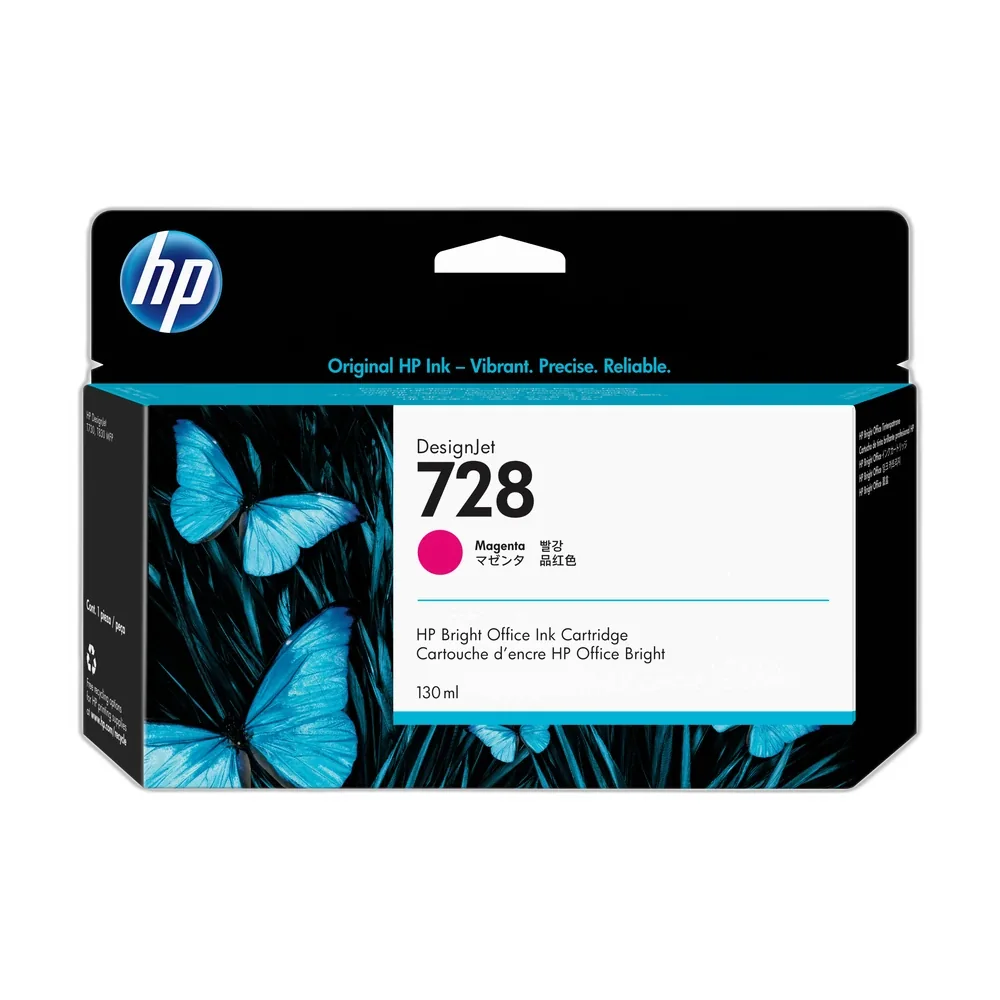 HP 728 Magenta Ink Cartridge - F9J66A