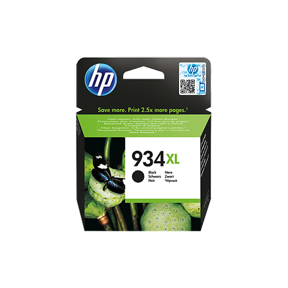 HP 934XL Black Ink Cartridge - C2P23AE