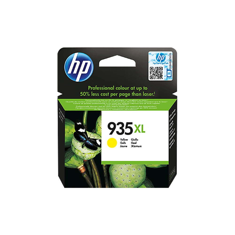 HP 935XL Yellow Ink Cartridge - C2P26AE