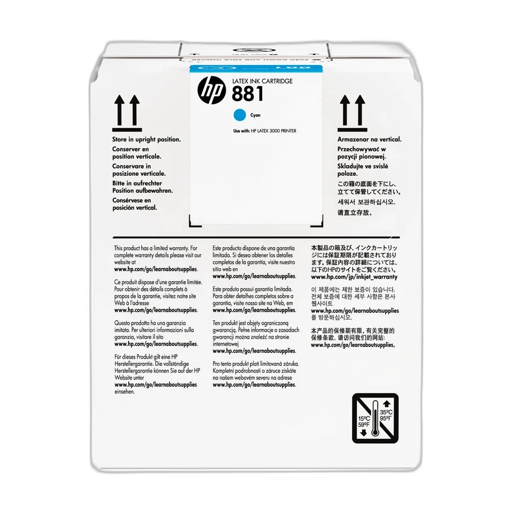 HP 881 Cyan Ink Cartridge - CR331A
