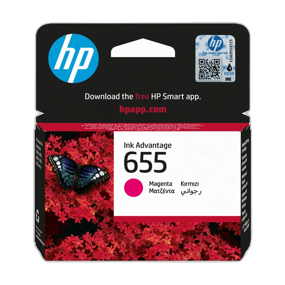 HP 655 Magenta Ink Cartridge - CZ111AE