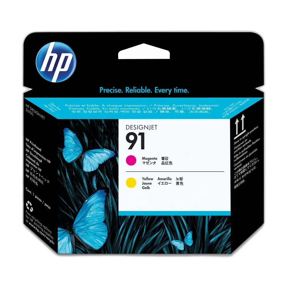 HP 91 Magenta, Yellow Printhead - C9461A