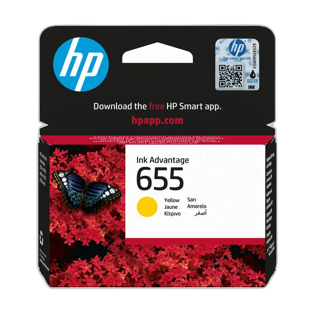 HP 655 Yellow Ink Cartridge - CZ112AE