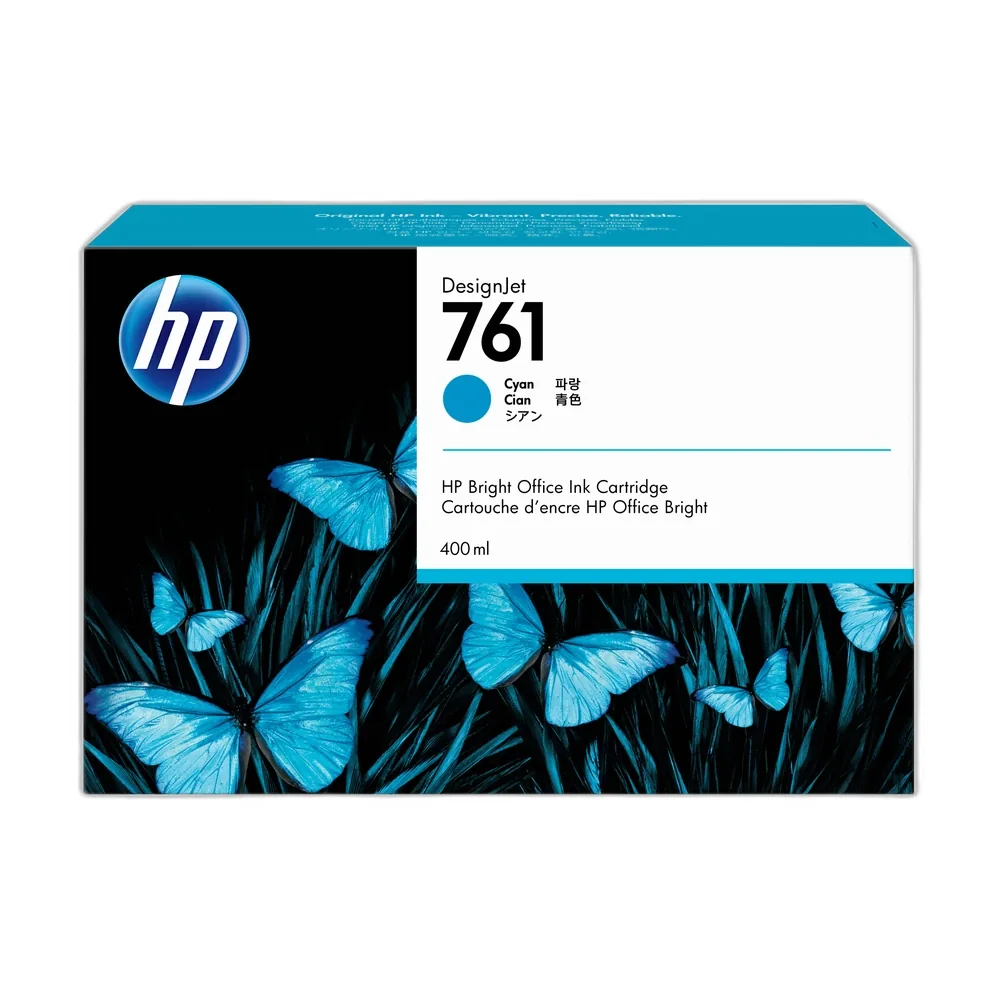 HP 761 Cyan Ink Cartridge - CM994A