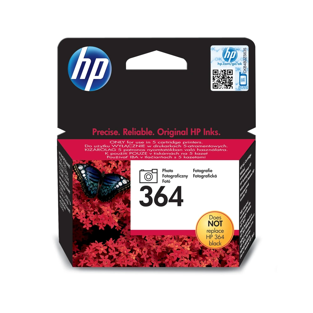 HP 364 Ink Cartridge - CB317EE