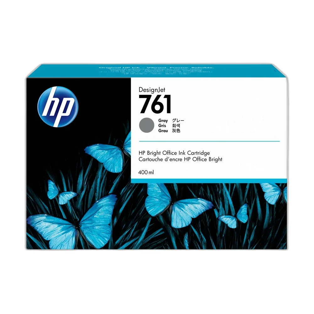 HP 761 Grey Ink Cartridge - CM995A