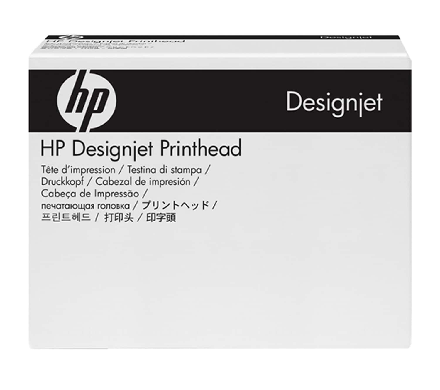 HP LX600 Multipack - CC582A