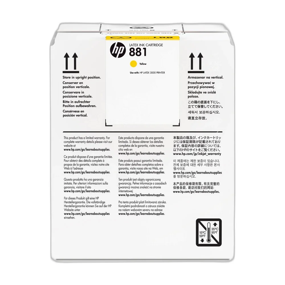 HP 881 Yellow Ink Cartridge - CR333A