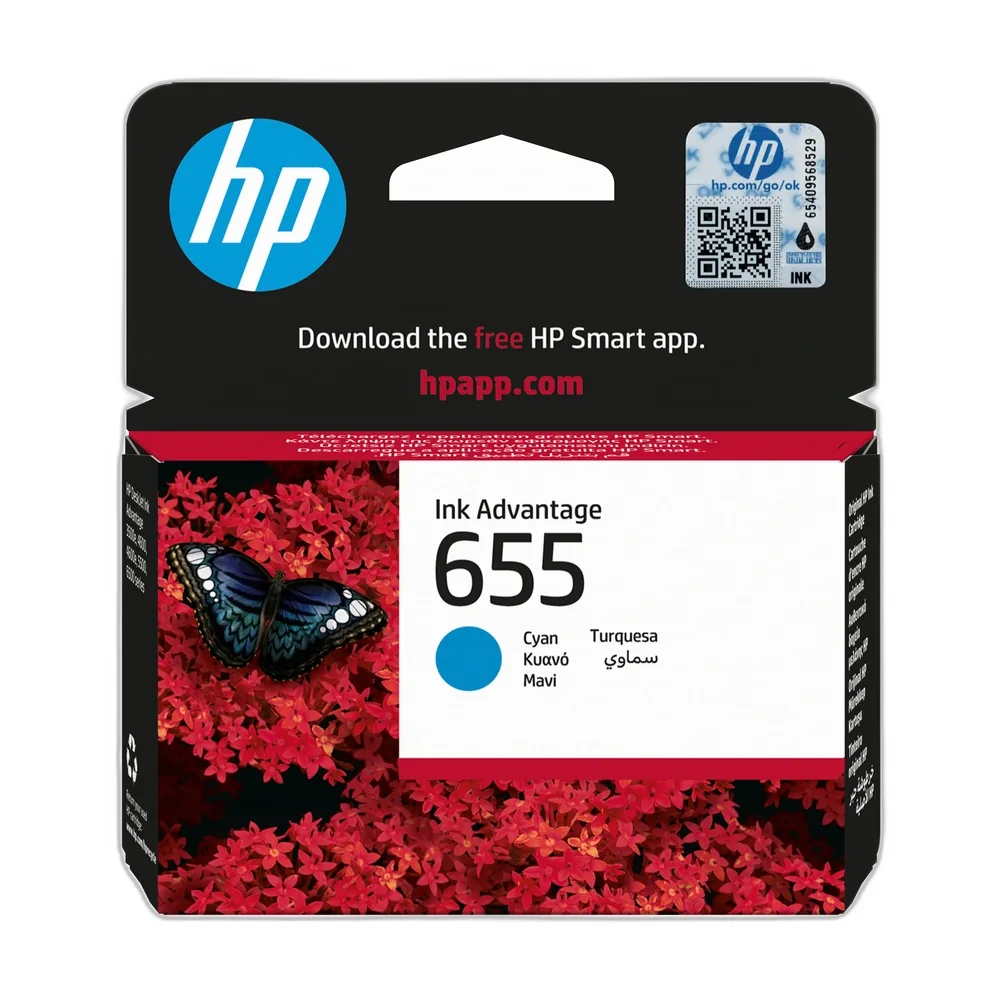 HP 655 Cyan Ink Cartridge - CZ110AE