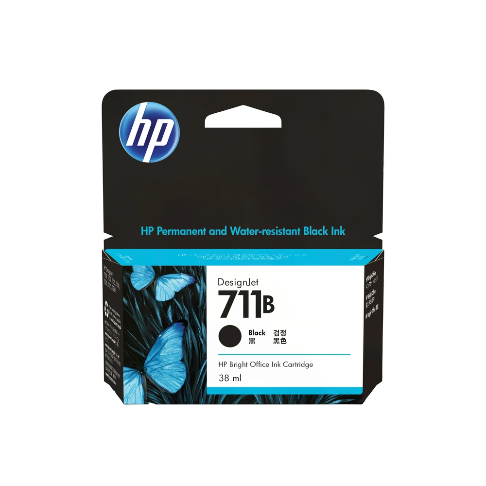 HP 38 Black Ink Cartridge - 3WX00A