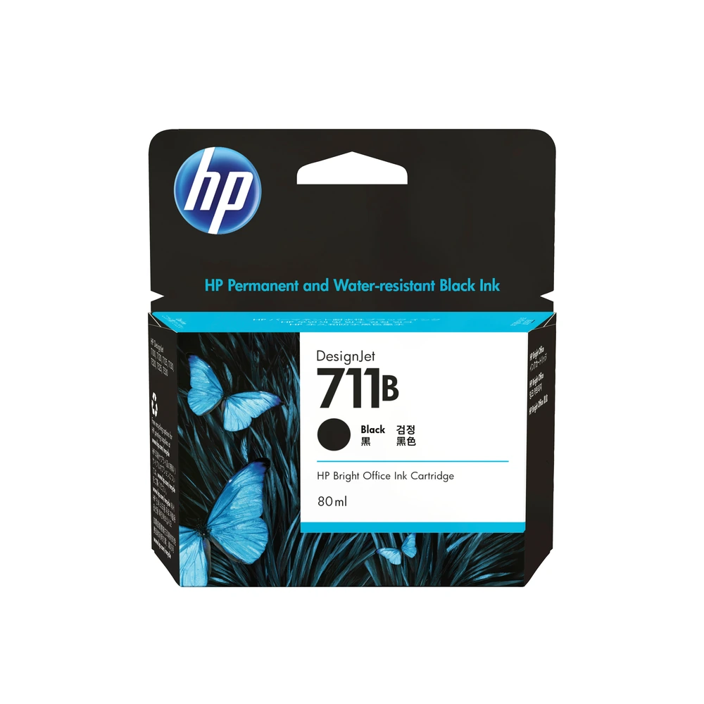 HP 80 Black Ink Cartridge - 3WX01A