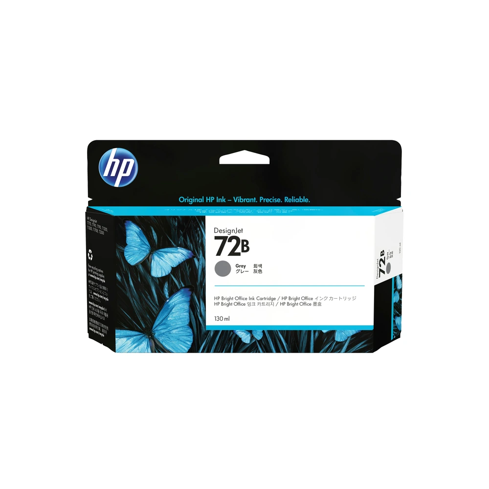 HP 72B Grey Ink Cartridge - 3WX08A