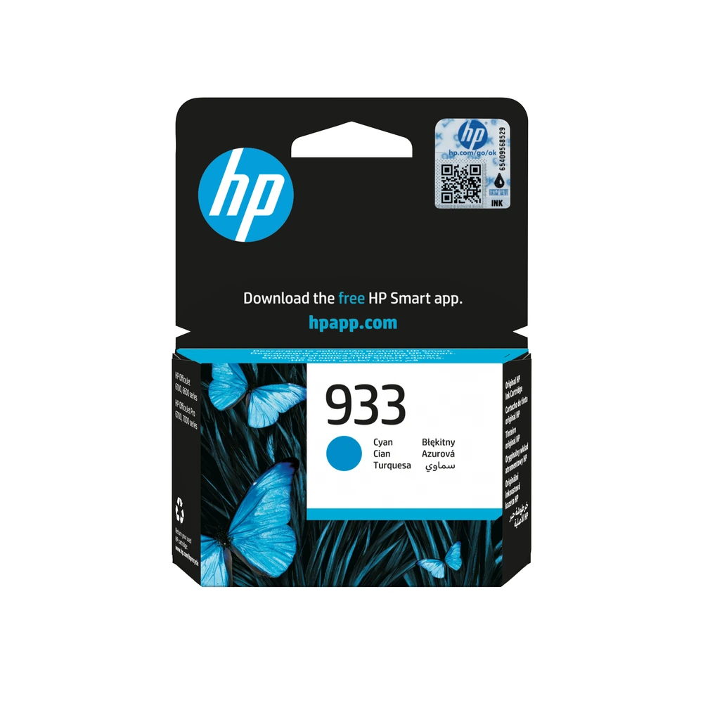 HP 933 Cyan Ink Cartridge - CN058AE