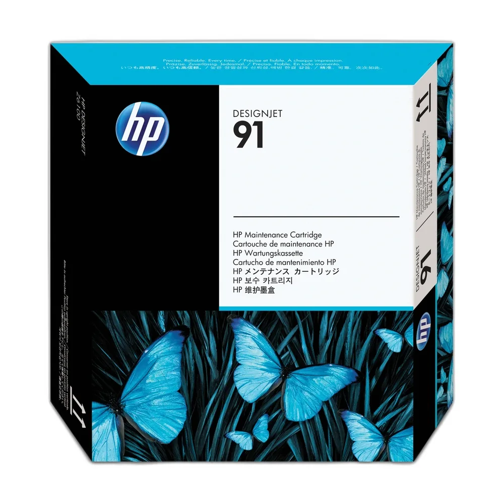 HP 91 Maintenance Cartridge - C9518A