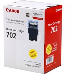 Canon 702 Yellow Toner Cartridge - 9642A004