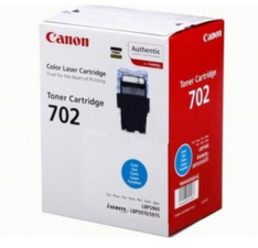 Canon 9644A004 Cyan Toner Cartridge