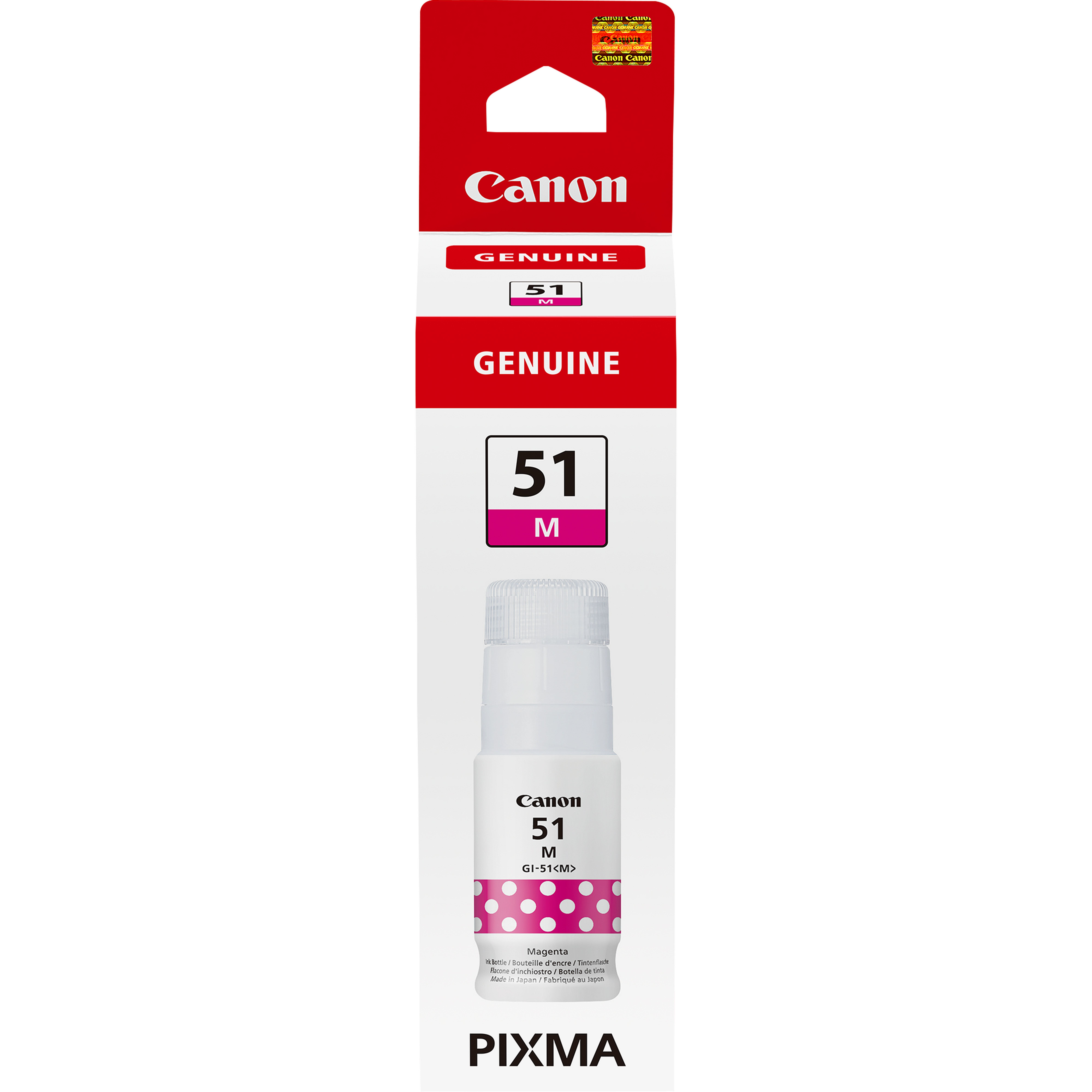 Canon GI-51 Magenta Ink Bottle - 4547C001