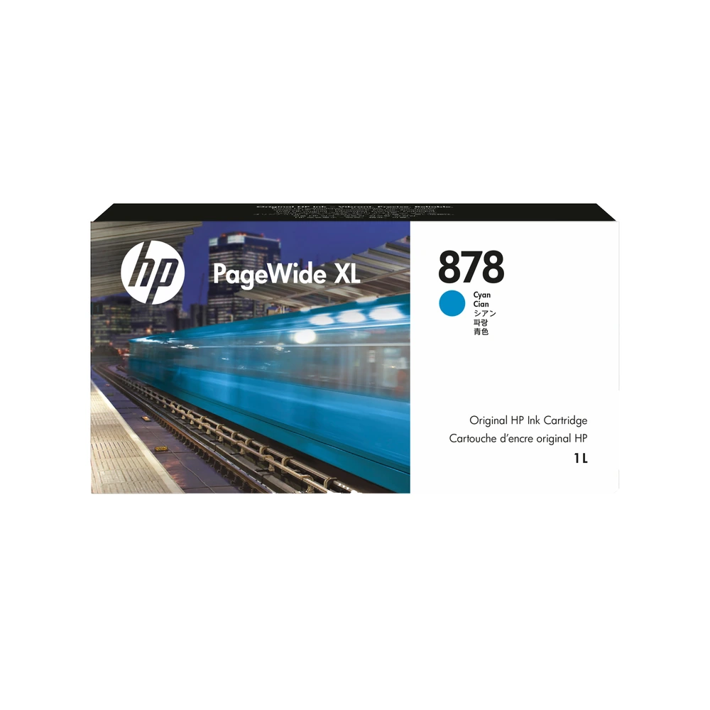 HP 878 Cyan High Capacity Ink Cartridge - 312Z2A
