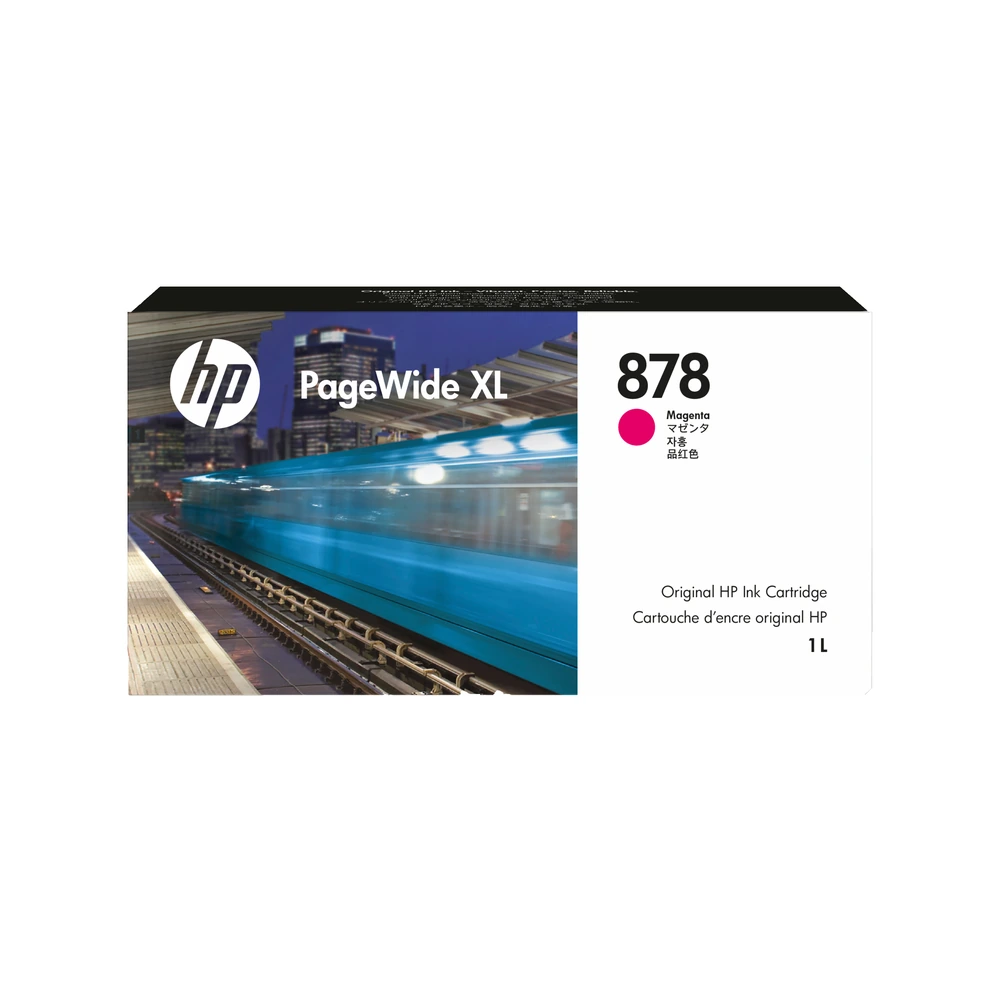 HP 878 Magenta High Capacity Ink Cartridge - 312Z3A