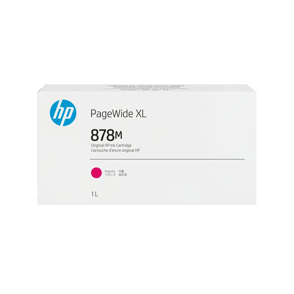 HP 878 Magenta High Capacity Ink Cartridge - 312Z6A