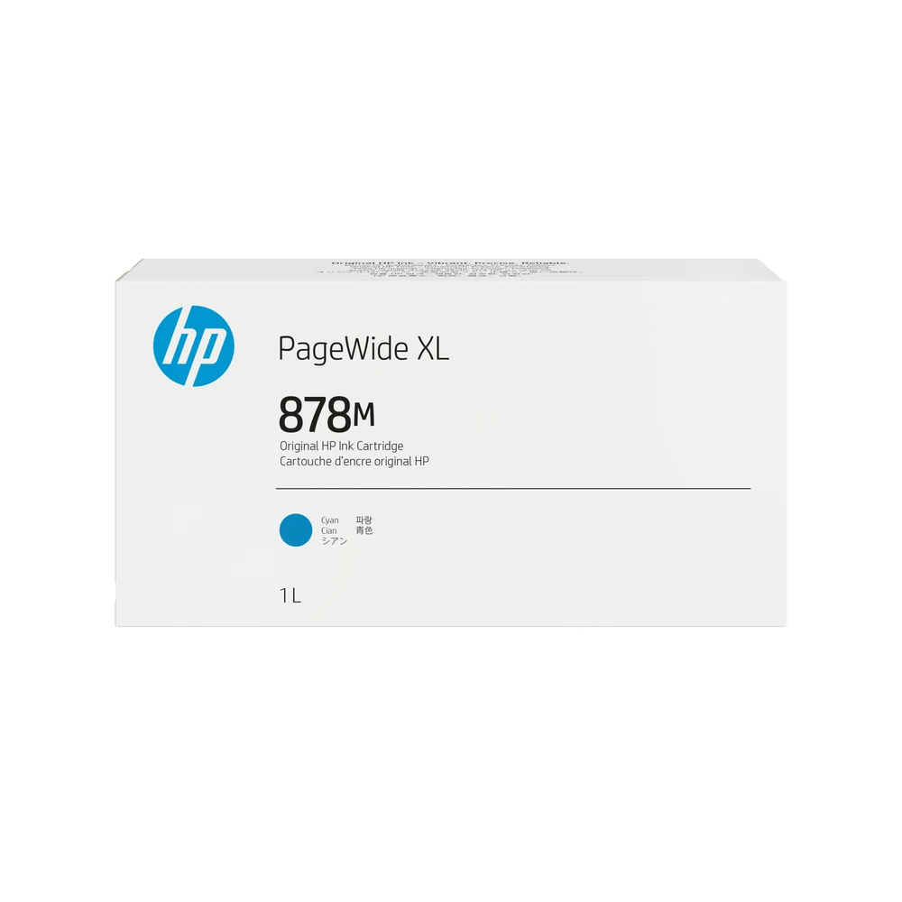 HP 878M Cyan Ink Cartridge - 312Z5A