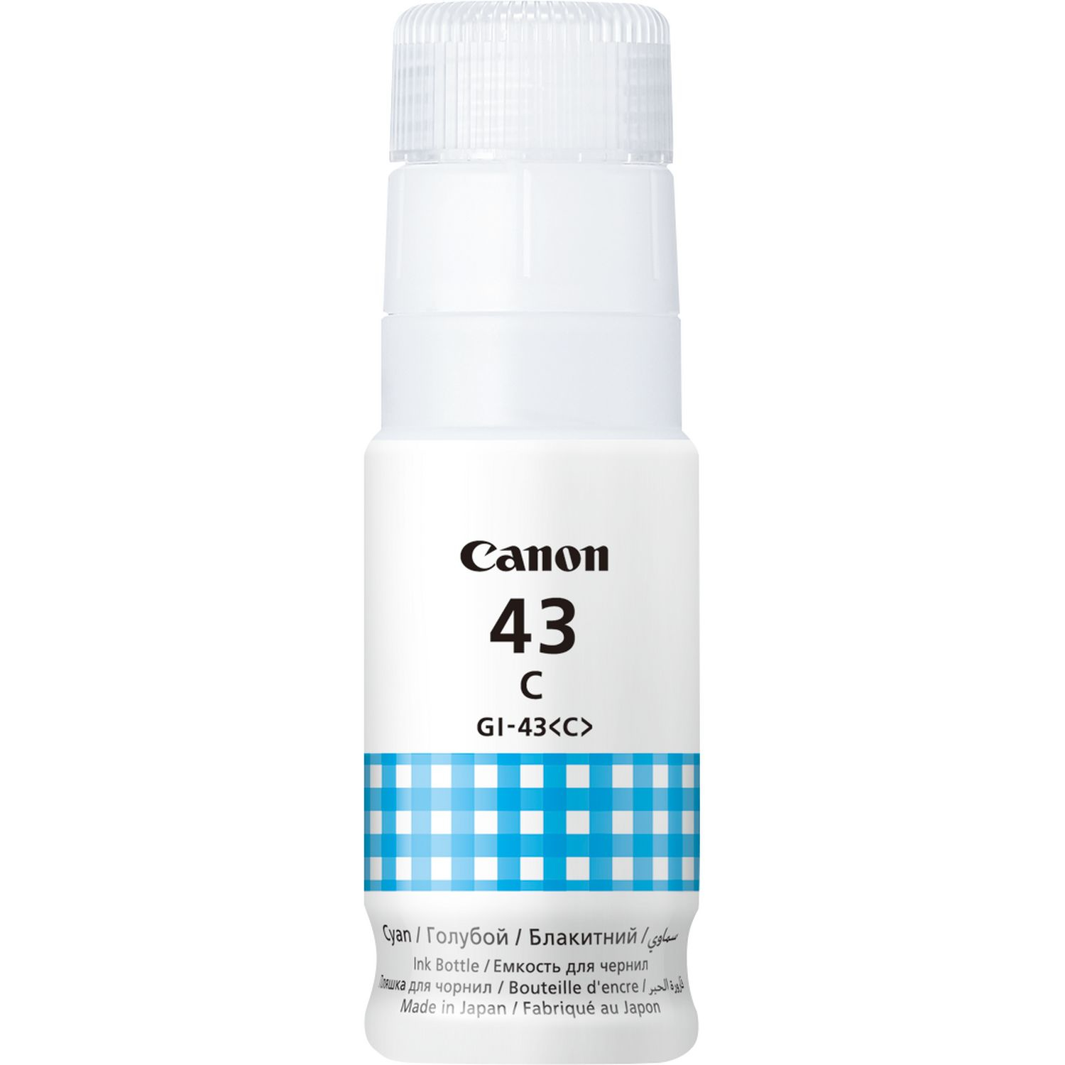 Canon GI-43 Cyan Ink Cartridge - 4672C001