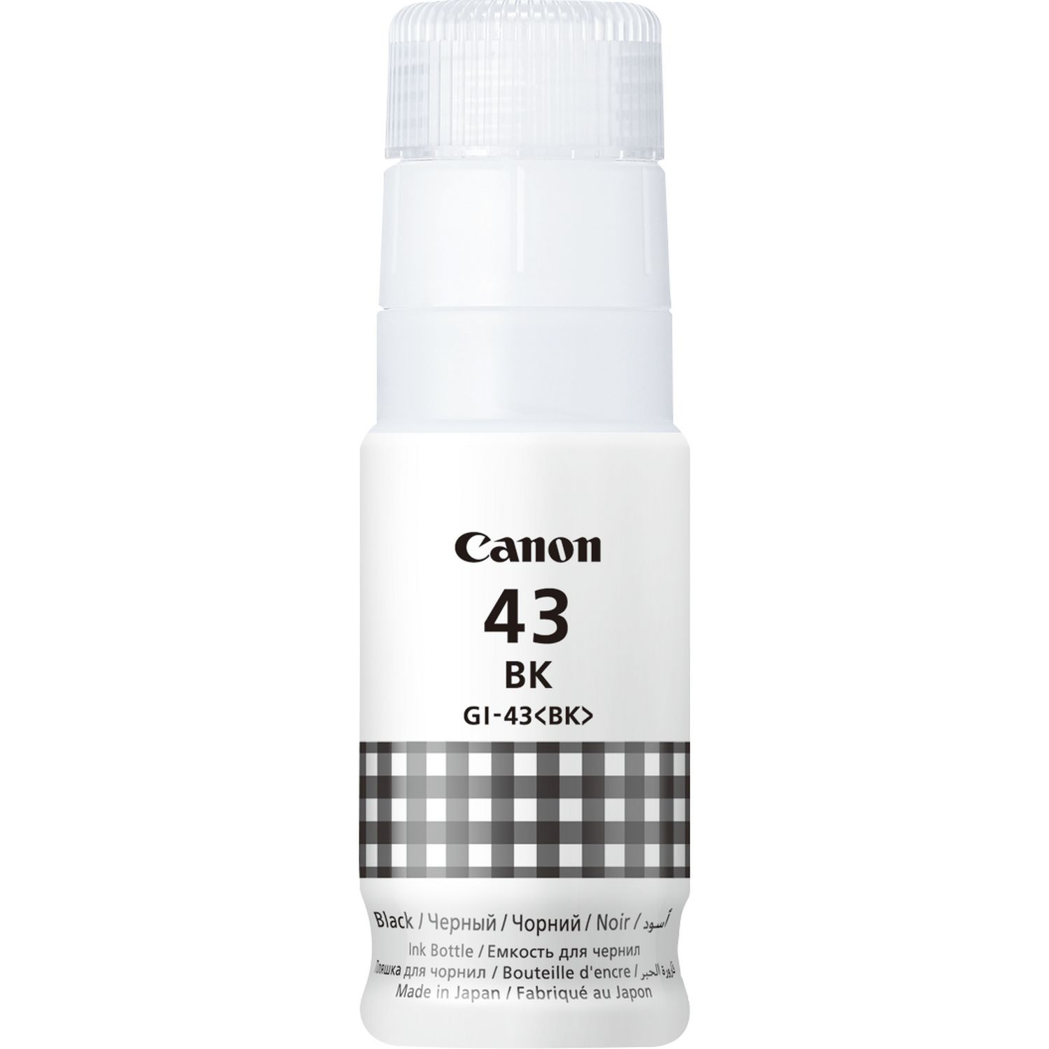 Canon GI-43BK Grey Ink Cartridge - 4698C001