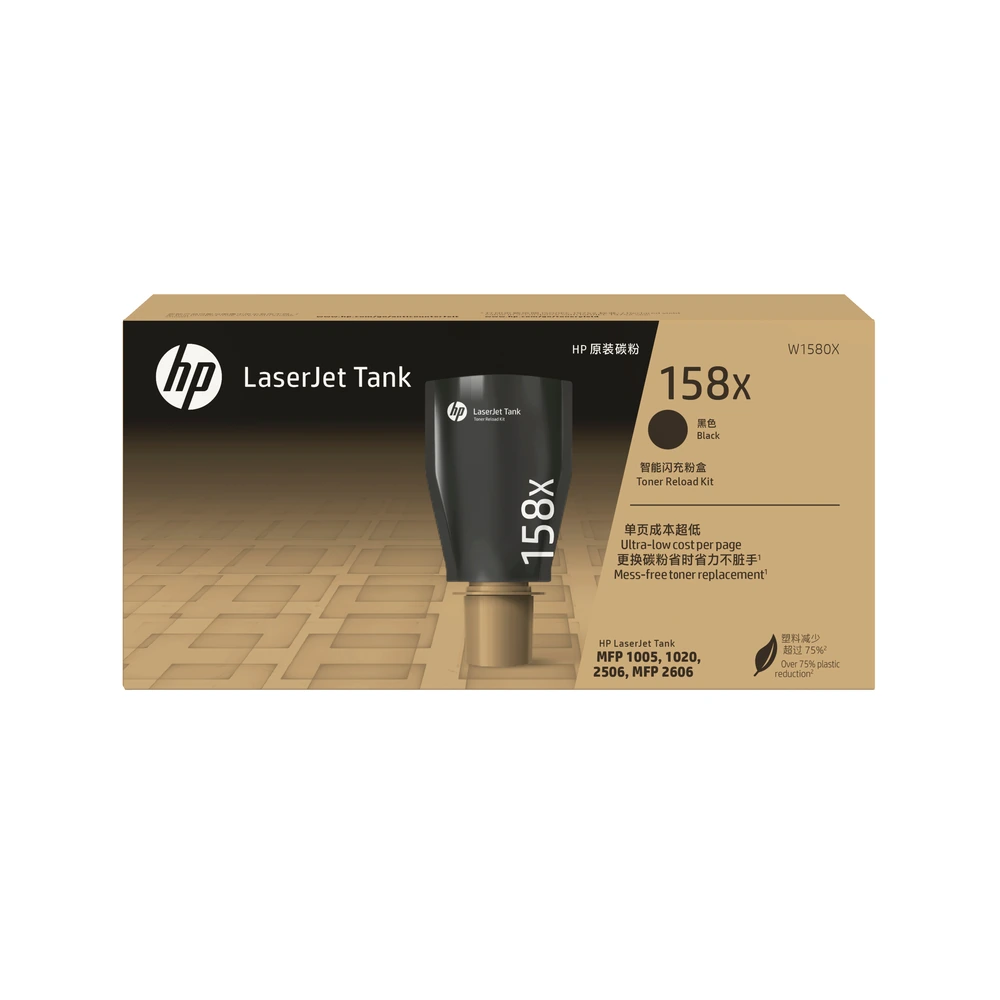 HP 158X Black Toner Cartridge - W1580X