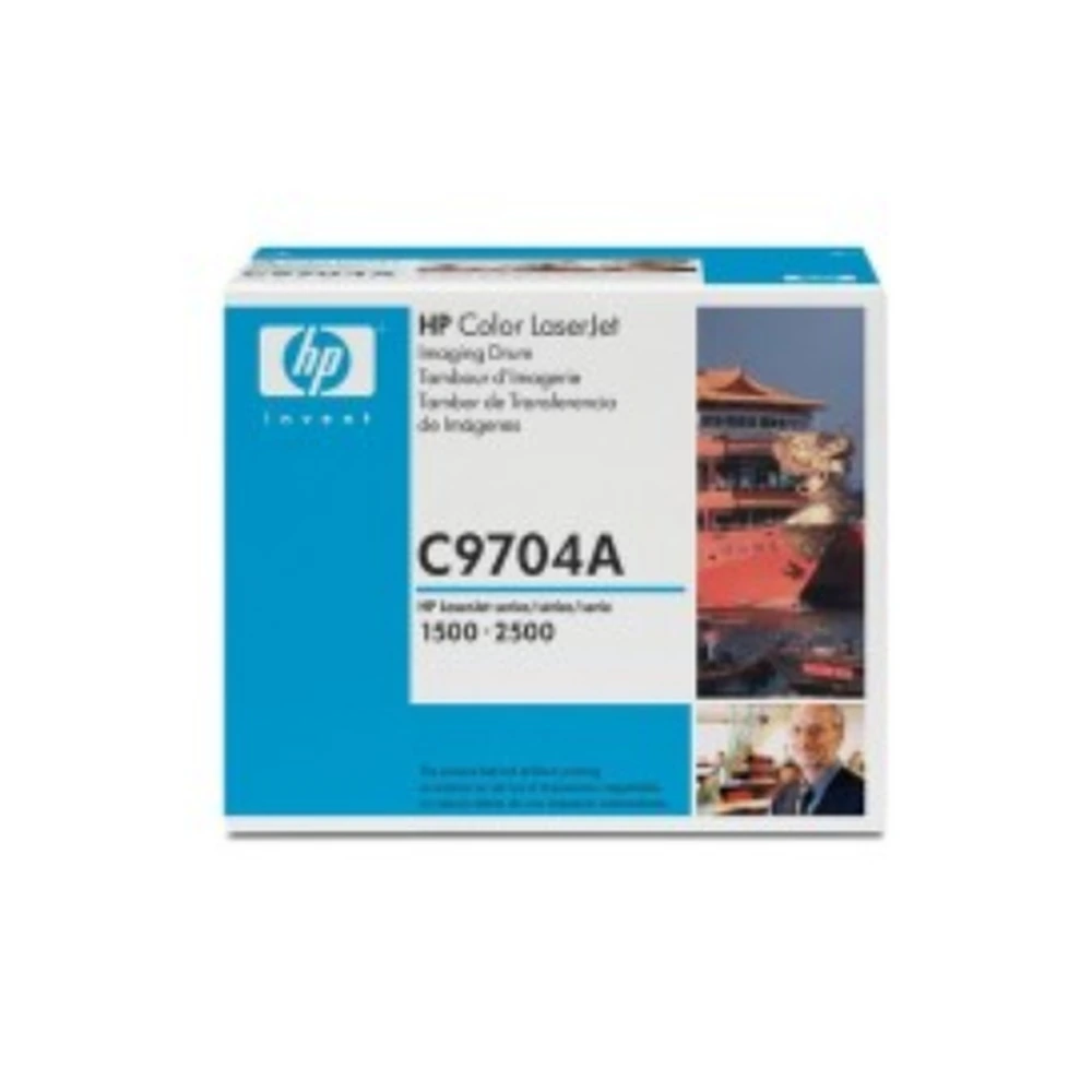 HP 1500 + 2500 Drum Unit - C9704-67901