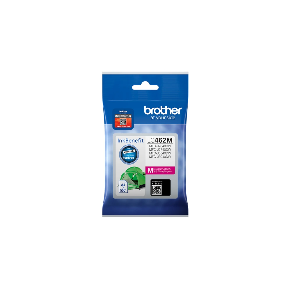 Brother LC462 Magenta Ink Cartridge