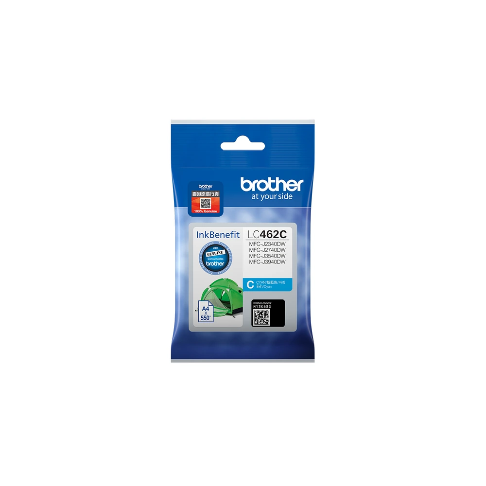 Brother LC462 Cyan Ink Cartridge