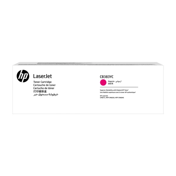 HP CB383YC Magenta Toner Cartridge - CB383YC-SCRP