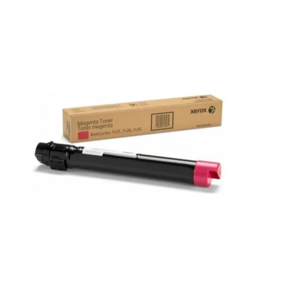 Xerox 006R01531 Magenta Toner Cartridge