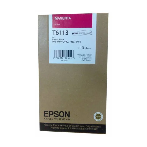Epson T6113 Magenta Ink Cartridge - C13T611300