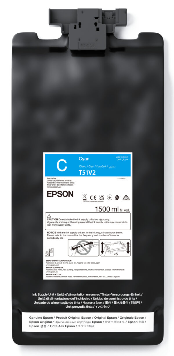 Epson T51V2 Cyan Ink Cartridge - C13T51V200