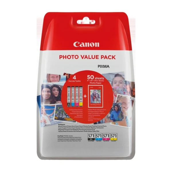 Canon CLI-571 Multipack - 0386C007