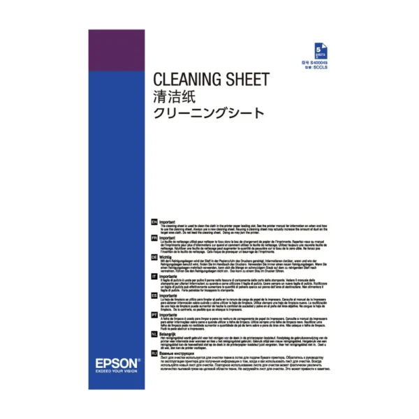 Epson Cleaning Sheet - C13S400045