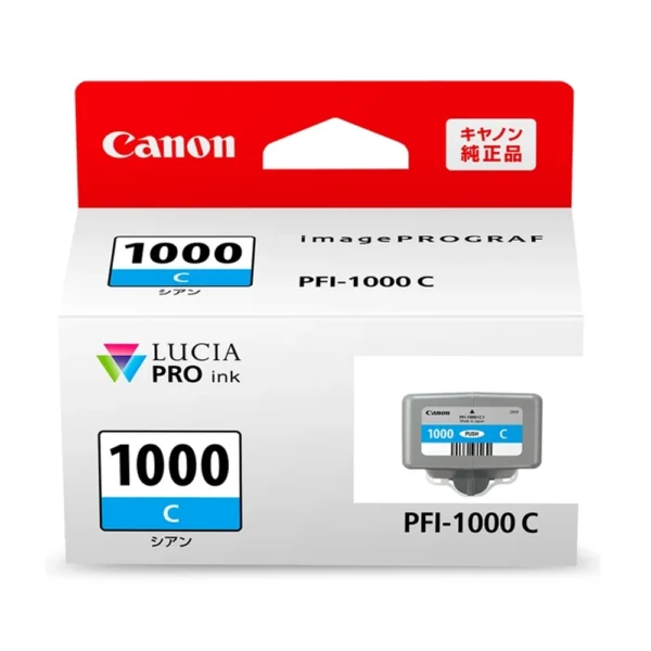 Canon PFI-1000 Cyan Ink Cartridge - 0547C004