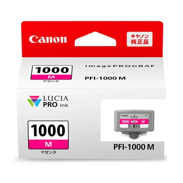 Canon PFI-1000 Magenta Ink Cartridge - 0548C004