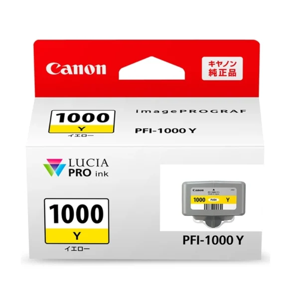 Canon PFI-1000 Yellow Ink Cartridge - 0549C004