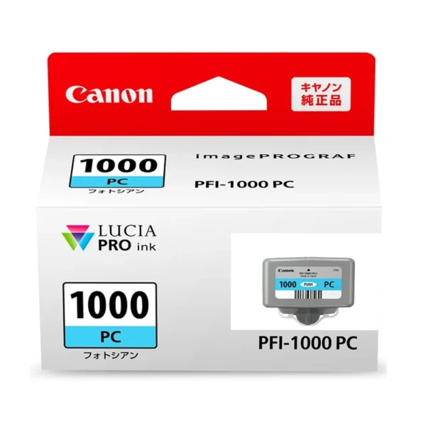 Canon PFI-1000 Photo Cyan Ink Cartridge - 0550C004