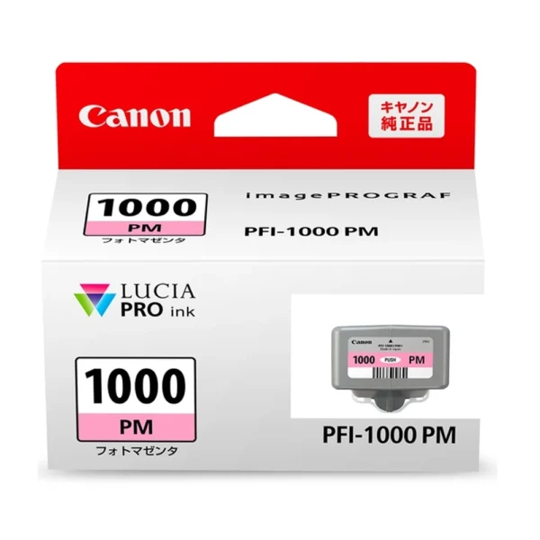 Canon PFI-1000 Photo Magenta Ink Cartridge - 0551C004