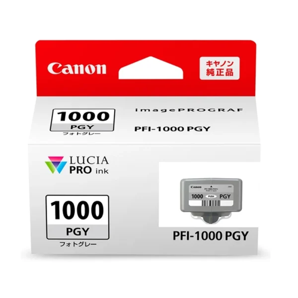 Canon PFI-1000 Photo Grey Ink Cartridge - 0553C004