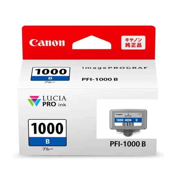 Canon PFI-1000 Blue Ink Cartridge - 0555C004