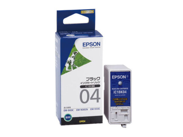 Epson IC1BK04 Black Ink Cartridge