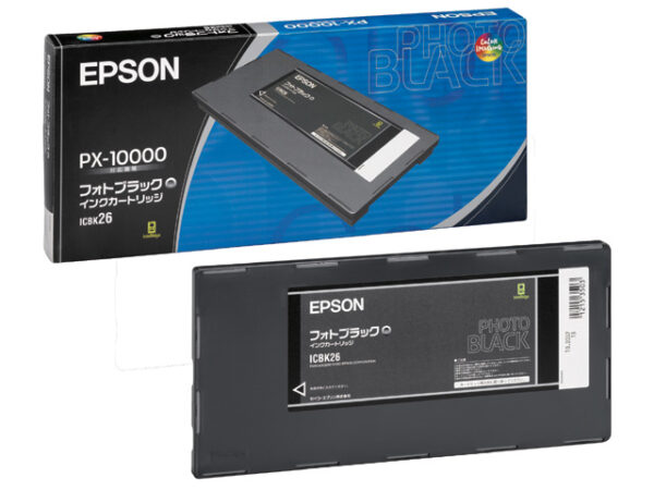 Epson ICBK26 Photo Black Ink Cartridge