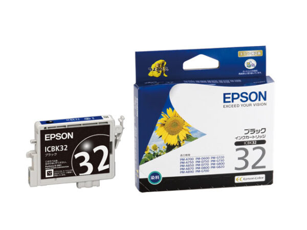 Epson ICBK32 Black Ink Cartridge