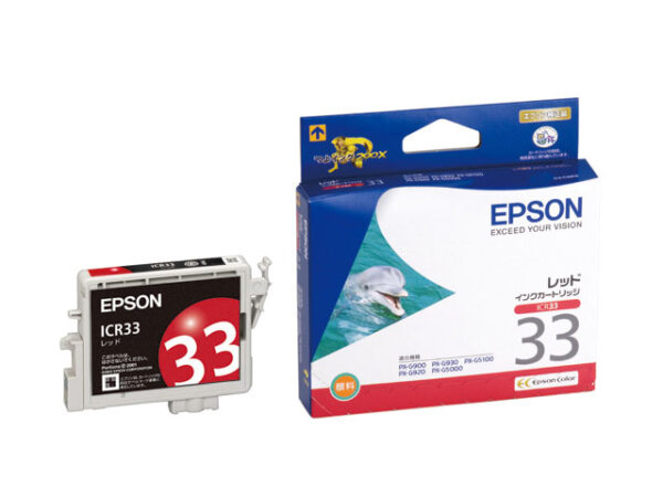 Epson ICR33 Red Ink Cartridge