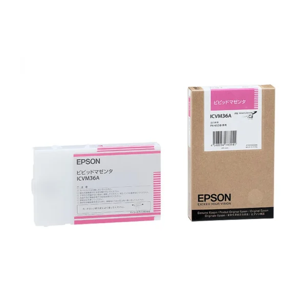 Epson ICVM36A Vivid Magenta Ink Cartridge