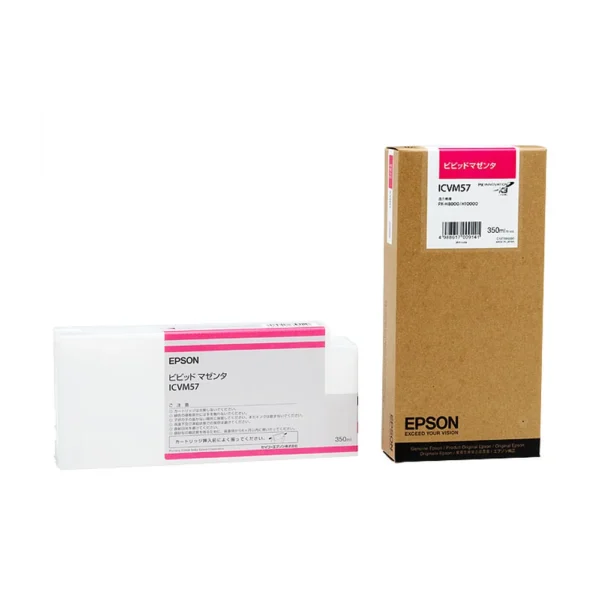Epson ICVM57 Vivid Magenta Ink Cartridge